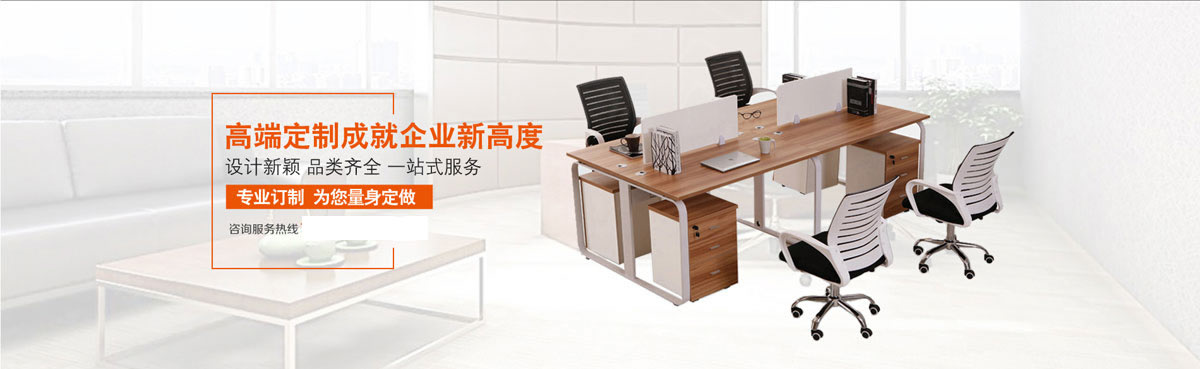开云·kaiyun(中国)官方网站 登录入口